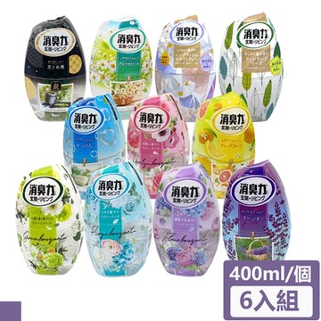 ST 雞仔牌 消臭力 室內芳香劑 400ml 6入組 多款任選