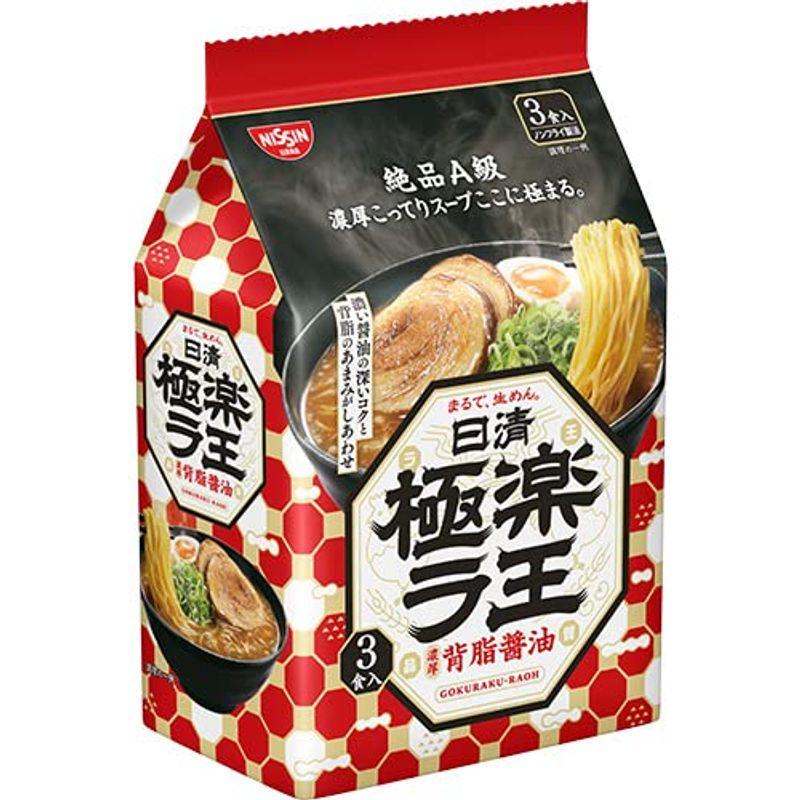 日清 極楽ラ王 濃厚背脂醤油 3食×9入