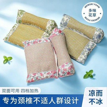 ✅品質把關✅蕎麥   枕頭   夏季藤席枕三角組合 頸椎枕 成人家用碎花連體枕涼蓆蕎麥枕