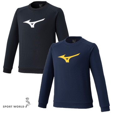 Mizuno 美津濃 長袖上衣 大童裝 抑菌 快乾 黑/藍【運動世界】32MCC96609/32MCC96614