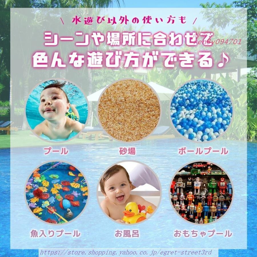 ビニールプール 大型プール 子供用 家庭用プール 庭 ベランダ イラスト入り 3M 長方形 排水ホース 3点セット 補正用パッチ