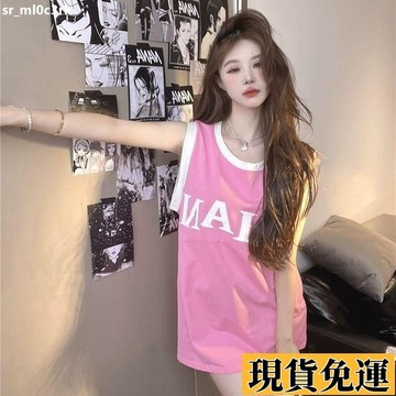 🚛限時低价🚛 胖mm大碼女裝 短袖t恤女 【舒適運動】大碼300斤無袖背心T恤女夏季美式複古休閒運動中長款下衣失蹤