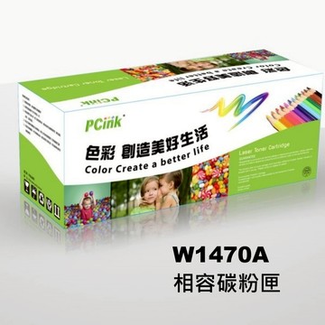 HP W1470A 相容碳粉匣 M610dn / M611dn / M611x / M612dn / M612x