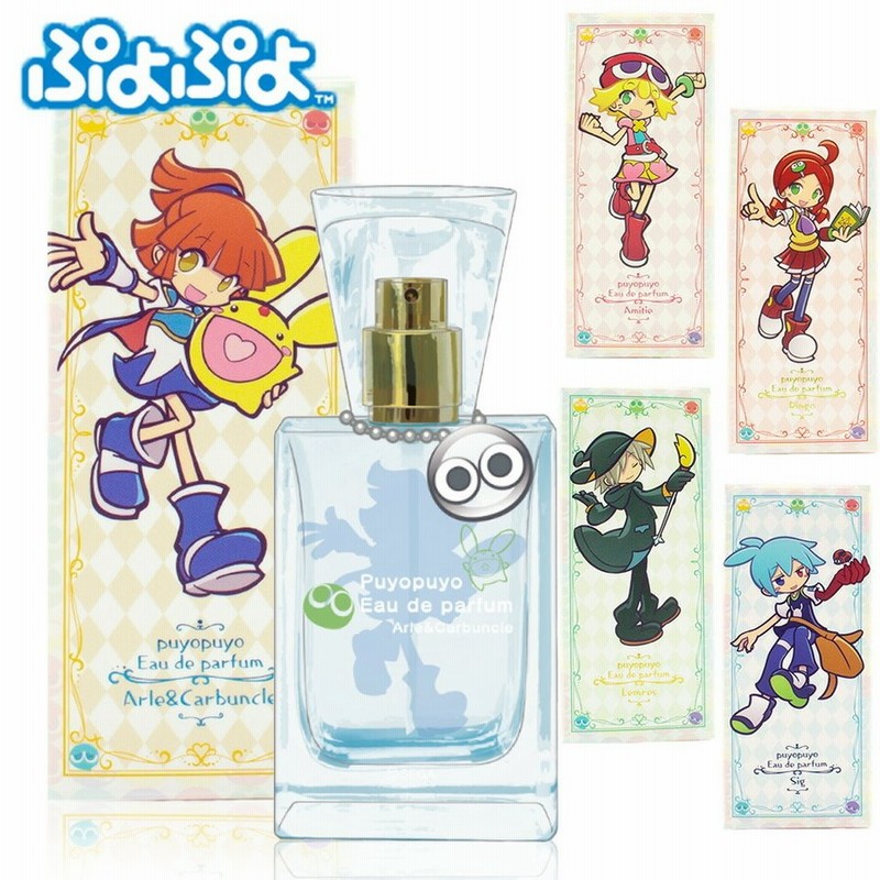 ぷよぷよ キャラクター オードパルファム 30ml 香水 おしゃれ 大人 アニメ 人気 可愛い キャラクター 女性 レディース 男性 メンズ コラボ プレゼント ギフト 通販 Lineポイント最大0 5 Get Lineショッピング