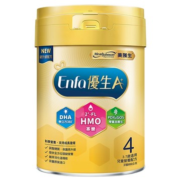 美強生 Mead Johnson Enfa A+ 優生4 兒童營養配方，HMO新配方，3-7歲適用  850g  1罐