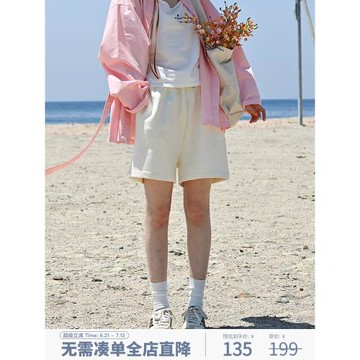 【清倉】UNRETRO 復古米白色高腰直筒運動短褲女顯瘦純棉抽繩衛褲