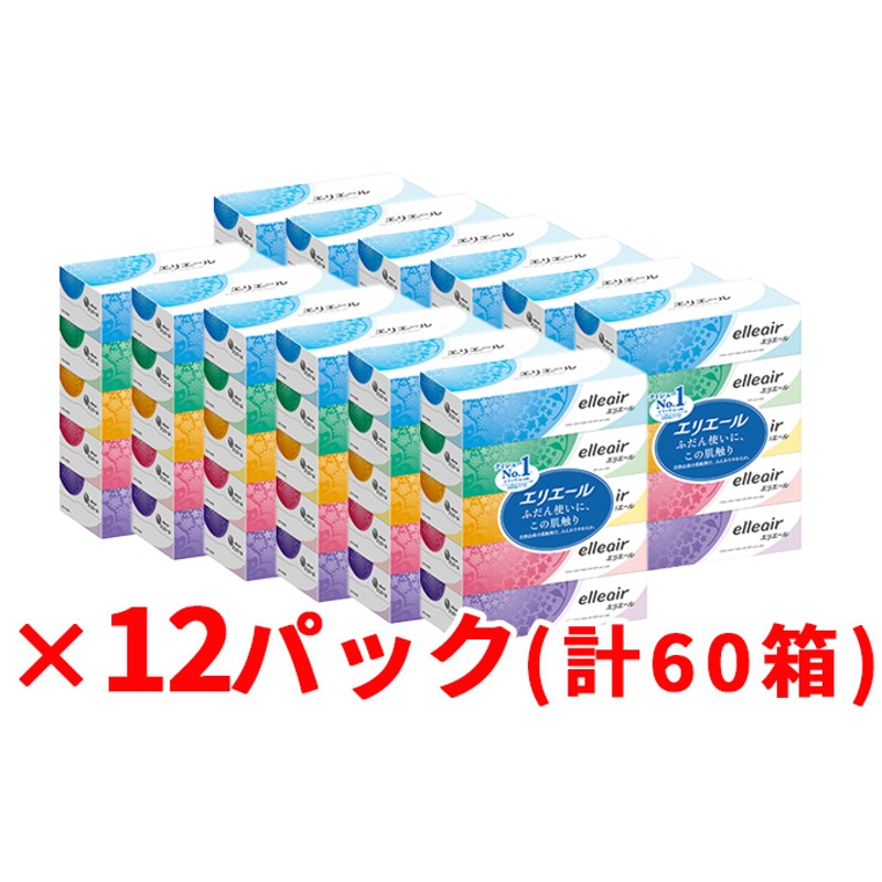 新作入荷!! 大王製紙 エリエールティシュー50組 箱 1セット 100箱 fucoa.cl