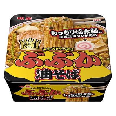 明星食品 ぶぶか油そば カップ 163g x12 12個セット 代引不可