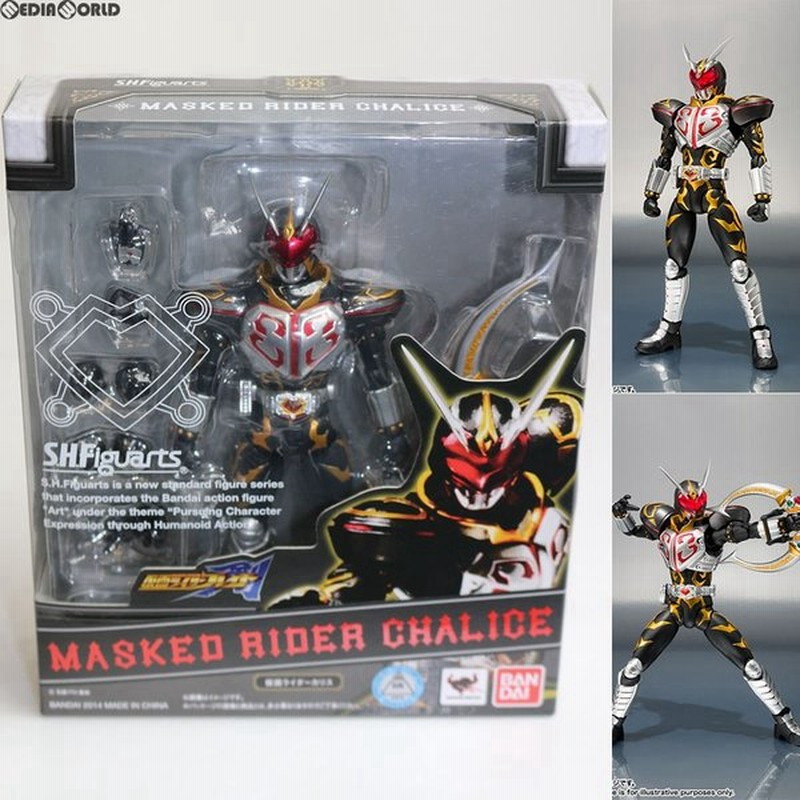 中古即納 Fig S H Figuarts フィギュアーツ 仮面ライダーカリス 仮面ライダー剣 完成品 フィギュア バンダイ 通販 Lineポイント最大0 5 Get Lineショッピング