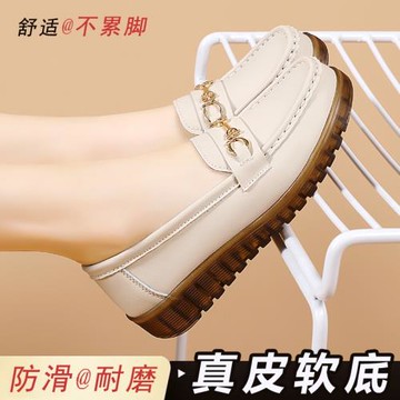 真皮豆豆鞋女鞋2025新款爆款舒適牛筋軟底軟皮春秋款中老年媽媽鞋