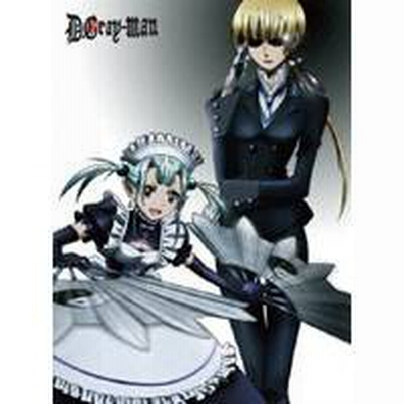 D Gray Man ディー グレイマン 12 Dvd 通販 Lineポイント最大1 0 Get Lineショッピング