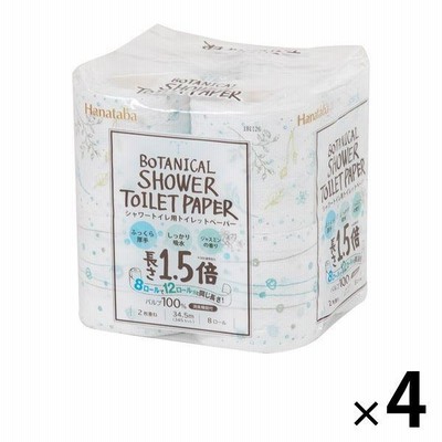 トイレットペーパー 8ロール入 ダブル 1.5倍巻き Hanataba ボタニカルシャワー 1セット（4パック）丸富製紙
