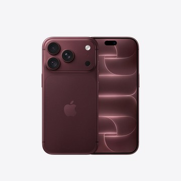 Apple iPhone 18 Pro (2TB)