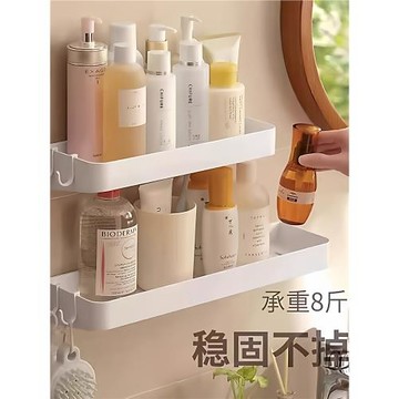 浴室置物架免打孔壁掛墻衛生間洗手間洗漱臺廁所懶角落三角收納架