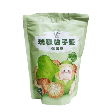 中華民國農會 【瑞穗農會】柚子鹽爆米花60gX3包