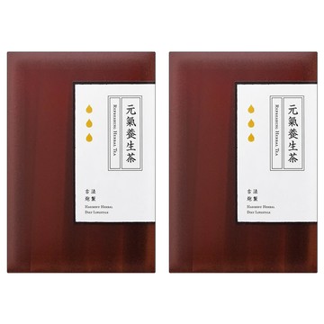 SEE IN HERB 新譯漢方 漢方養生茶包 元氣養生茶  5g  10包  2盒