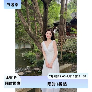 nicky 『限時3折起』白色無袖高腰連衣裙女秋季高級感新款氣質