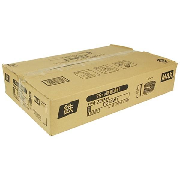 マックス(MAX) ワイヤ連結釘 10巻 FC75W1(10) 4902870777913 [マックス 釘打ち機 コイルネイル] 通販  LINEポイント最大0.5%GET LINEショッピング