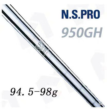 高爾夫推桿 初學者必備 練習比賽用球桿 高爾夫用品Nippon NS.PRO 950GH 950輕量鐵桿鋼桿身高爾夫球桿桿身 沙桿