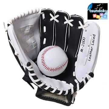 【專業訓練】棒球手套 壘球手套 接球手套 投手手套 內外野通用 青少年成人款 比賽訓練專用 耐磨防滑