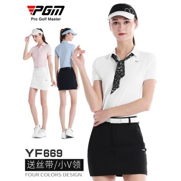 PGM高爾夫女士服裝夏季包臀短裙子休閑運動上衣套裝短袖T恤POLO衫