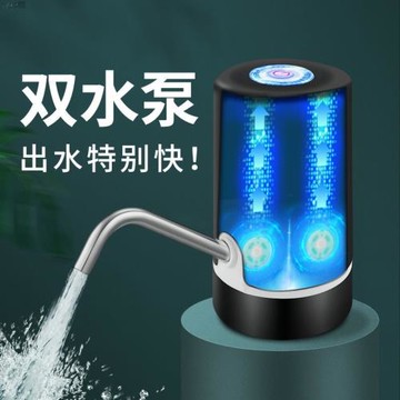 電動抽水器桶裝水抽水器電動飲水機礦泉水家用手壓吸水泵手動純凈