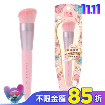 妝漾花卉繽紛系列-斜角無痕粉底刷 F02