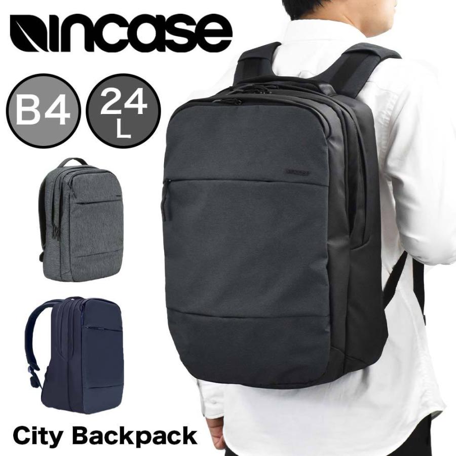 City Backpack (khaki)