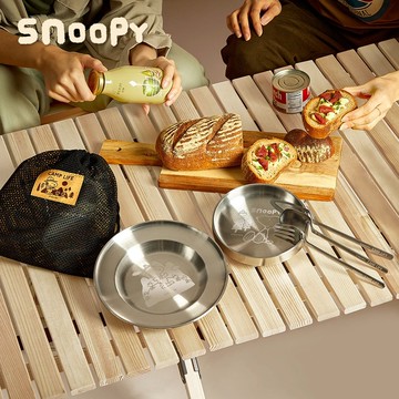 Snoopy史努比 野營趣#304不銹鋼戶外餐食6件組(造型餐具)
