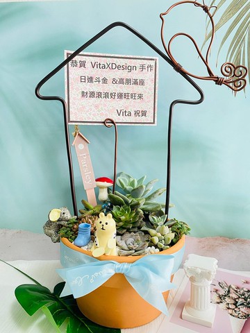 鳥語花香派對客製組盆 開幕誌慶 新居落成 升官喬遷 婚禮 生日