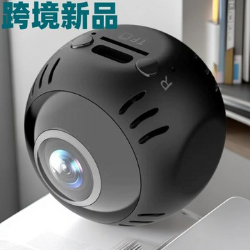 新款高清智能攝像頭 雙向語音對講家用無線安防紅外夜視WiFi攝像