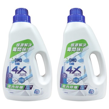 白蘭 4X 極淨酵素抗病毒洗衣精 室內晾曬  1.85kg  2瓶