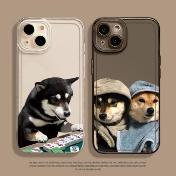 麻將黑柴手機殼適用iphone15蘋果16promax情侶14柴犬13趣味12mini搞怪11男17女pro新款x狗狗xs透明可愛plus套