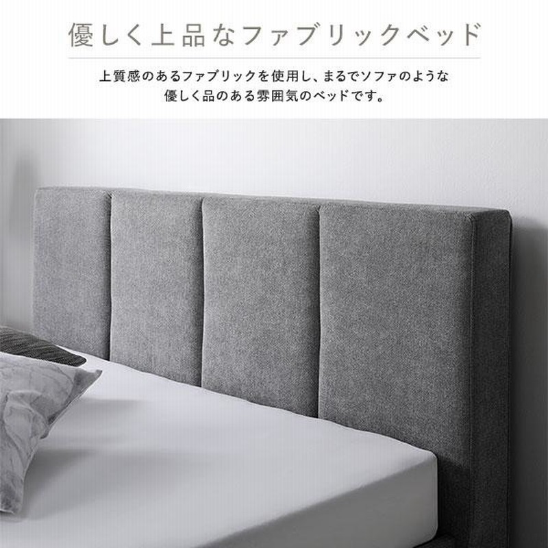 ths さま専用【D・ダブル】 ファブリックベッド ベッドフレーム ダークグレー ths さま専用【D・ダブル】 ファブリックベッド ベッドフレーム