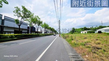 大寮鳳林二路上都計土地A｜高雄市大寮區赤崁段潮州寮二小段