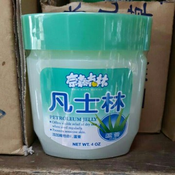 《全館促銷》奈森克林 凡士林 蘆薈1瓶 護手霜 呵護肌膚 保濕 【西施小舖】