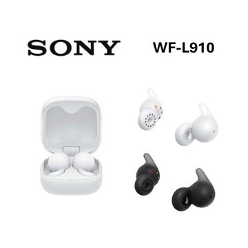 SONY索尼 WF-L910  LinkBuds Open 開放式耳機 公司貨 (贈原廠加大版耳勾)