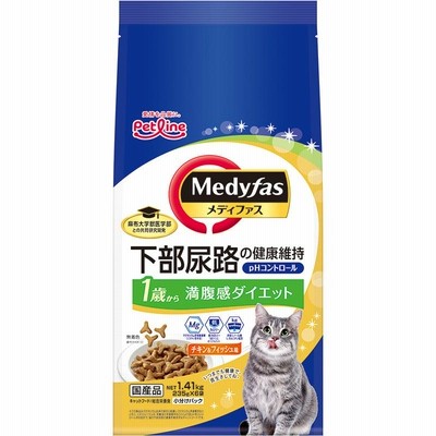 ペットライン メディファス 満腹感ダイエット 1歳から チキン&フィッシュ味 1.41kg(235g×6) 猫用フード