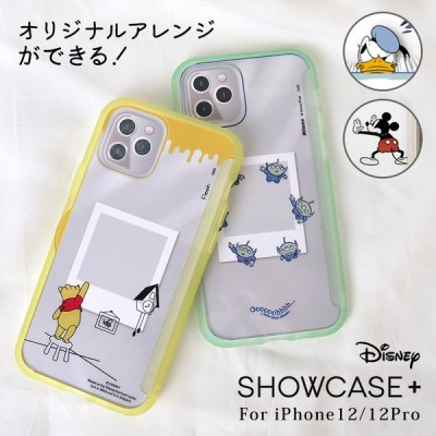 Iphone12 ケース ディズニー 12 Pro シンプル 透明 クリアケース Showcase スマホケース かわいい スタンド機能 プーさん ミッキー Disney 通販 Lineポイント最大get Lineショッピング