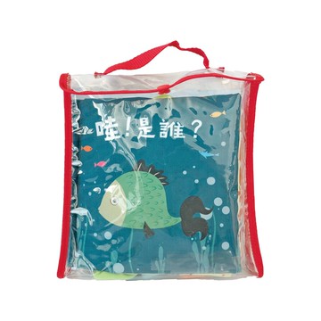 89 - 哇！是誰？(布書) CA09307