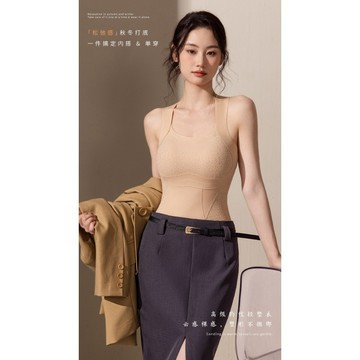 1867L_大尺碼胖女孩福音收腹塑身豹式美学云感轻塑 豹纹系列