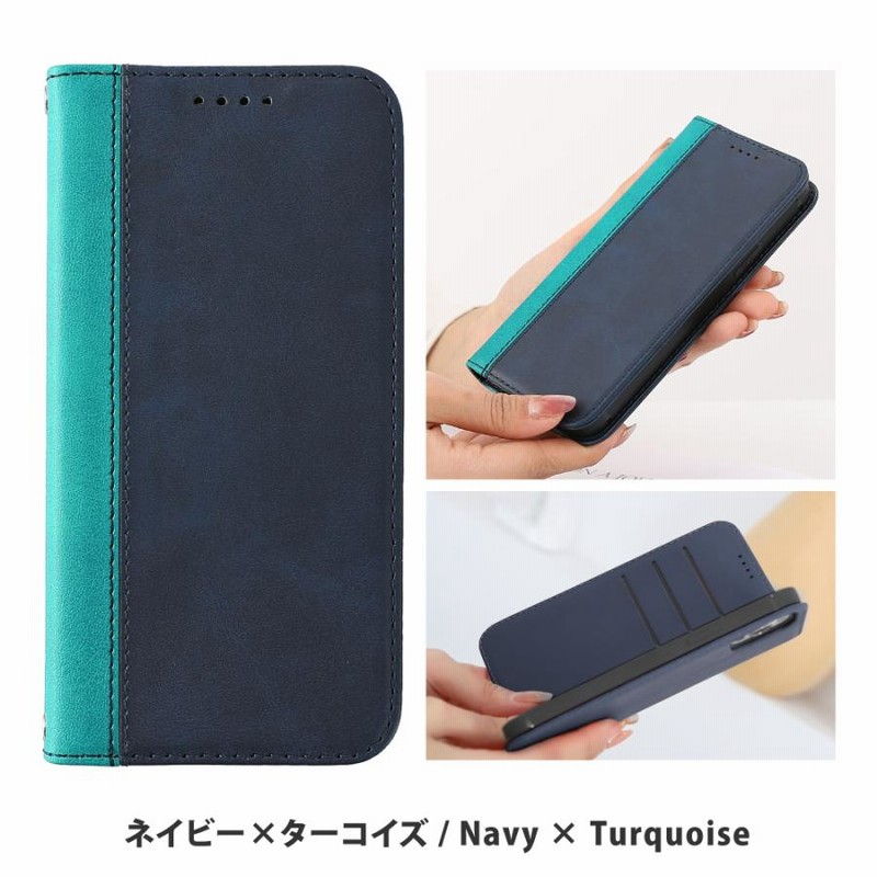 BASIO active ケース 手帳型 シンプルスマホ6 シンプルスマホ5 ケース シンプルスマホ4 ケース 704SH 手帳 手帳型ケース マグネット シンプル スマホ 通販 LINEポイント最大0.5%GET LINEショッピング BASIO active シンプルスマホ ブルー 手帳 マンダラ 青