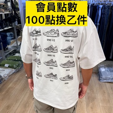 【AND THEN】（每天出貨）✨自訂款 會員 回饋T恤