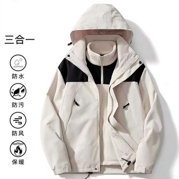 桃園出貨 三合一外套 防水 滑雪外套 衝鋒衣外套 登山服 戶外運動 機能外套 重機外套 防風外套 升溫外套 秋冬三閤一衝