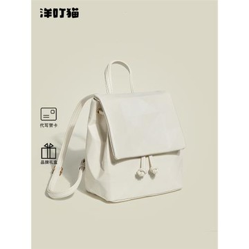 洋叮貓小眾原創設計感雙肩包女式通勤小書包2025新款時尚百搭背包