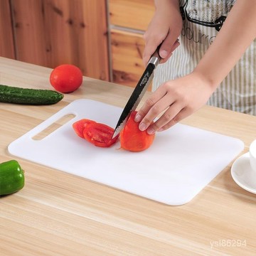 🔥臺灣出貨🔥塑料切菜闆廚房防黴砧闆傢用水果菜闆案闆擀麵闆刀闆粘闆切闆佔闆hhfoof