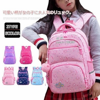 リュック キッズ アウトドアロダクツ 子ども リュックサック 子供用 ハーネス 女の子 こども 通園 通園用 幼稚園 保育園 プレゼント 入園 入学 通販 Lineポイント最大get Lineショッピング