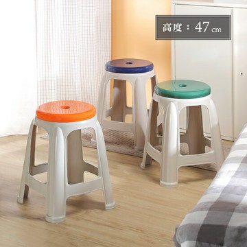 KEYWAY聯府  可耐重100KG大團圓椅  塑膠椅  萬用椅 好用椅 RC-731 【139百貨】