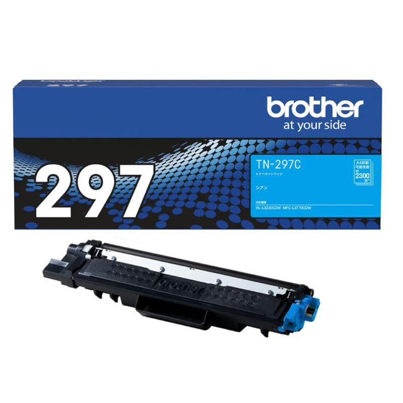 トナーカートリッジ ブラザー工業 brother純正トナーカートリッジシアン(大容量) TN-297C  対応型番:HL-L3230CDW、MFC-L3770CD LINEショッピング