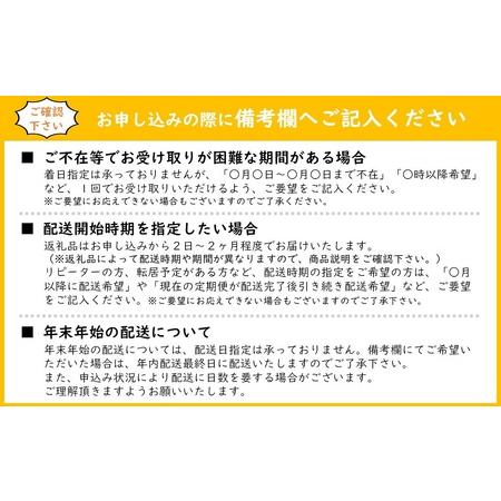 ふるさと納税 かに爪クリーミーコロッケ 80個 島根県安来市